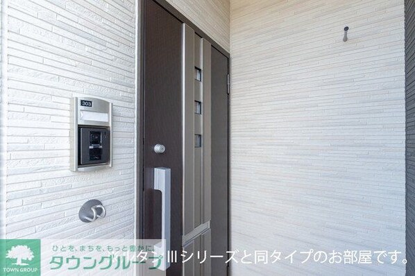 イーストフィールドIの物件内観写真